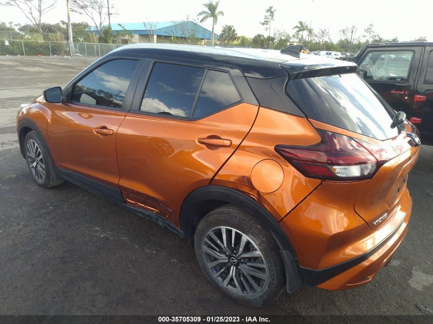2022 NISSAN KICKS SV VIN: 3N1CP5CV8NL478628