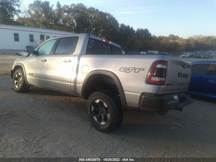 2022 RAM 1500 REBEL VIN: 1C6SRFLT8NN407198