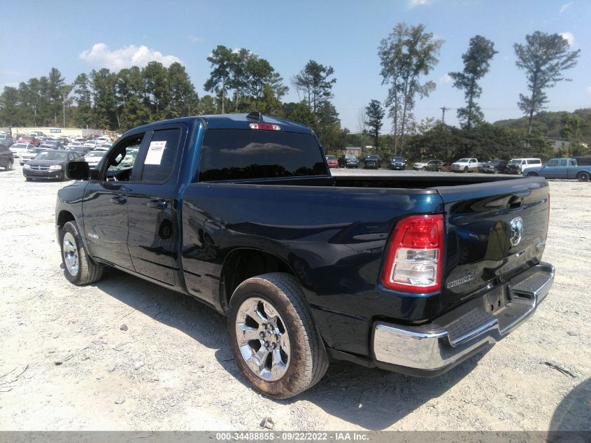 2021 RAM 1500 VIN: 1C6RRFBG5MN587418