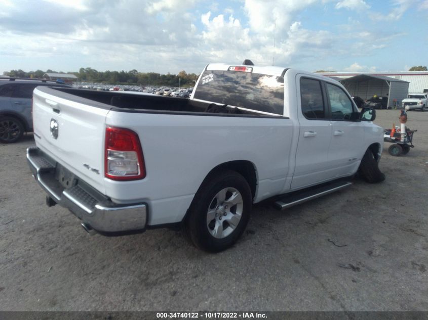 2021 RAM 1500 BIG HORN VIN: 1C6SRFBT5MN729152