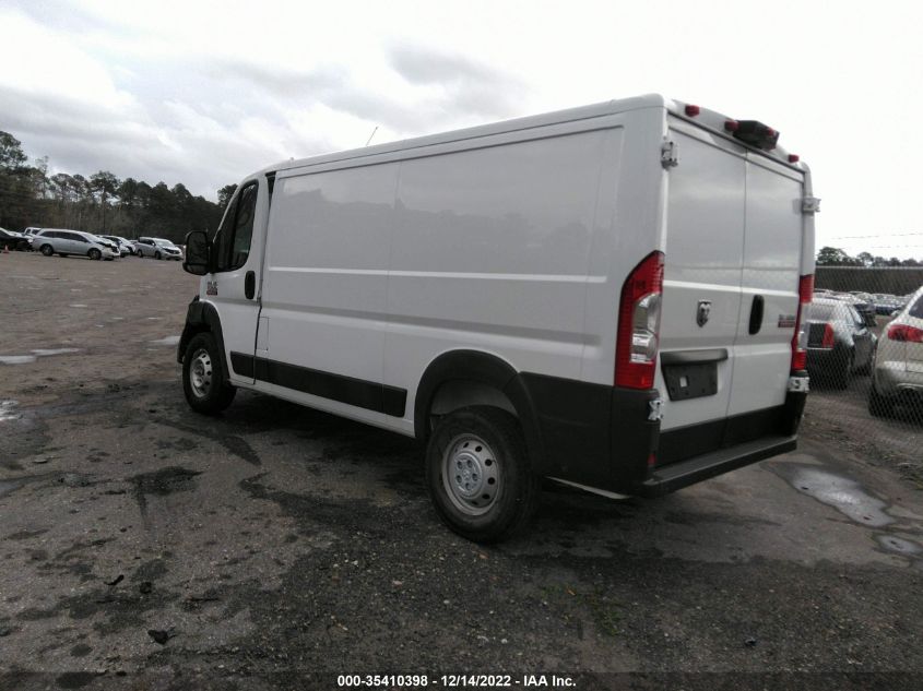 2020 RAM PROMASTER CARGO VAN VIN: 3C6TRVAG7LE100286