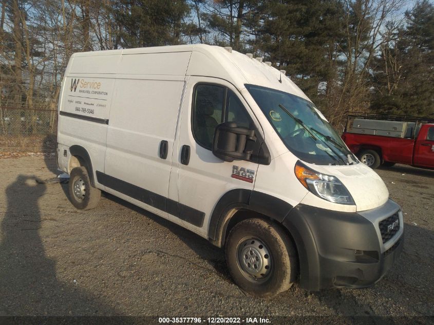 2020 RAM PROMASTER CARGO VAN VIN: 3C6TRVBG2LE139012