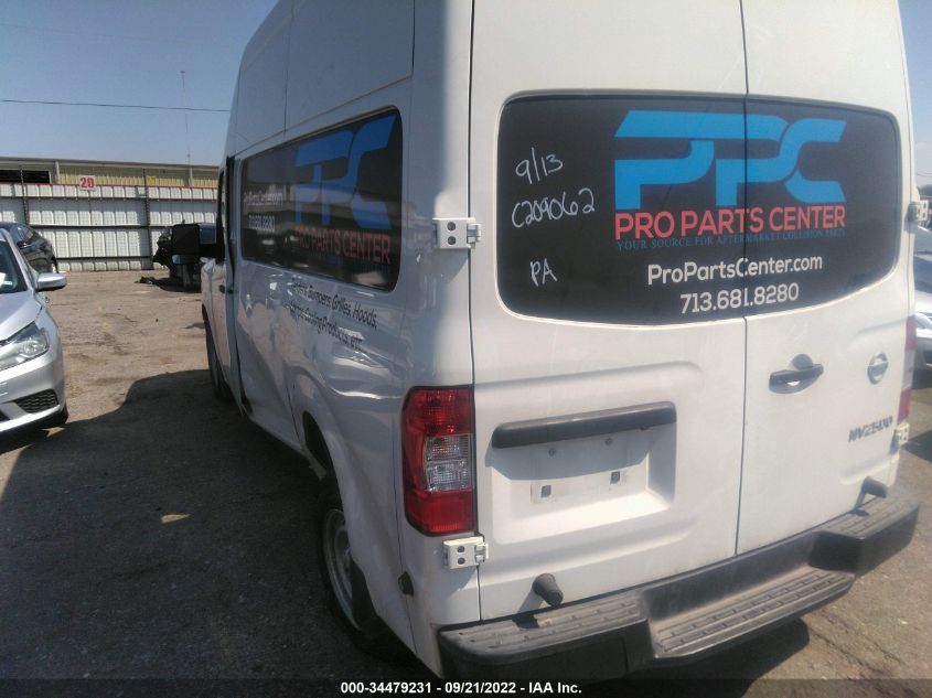 2021 NISSAN NV CARGO S VIN: 1N6BF0LY8MN800138