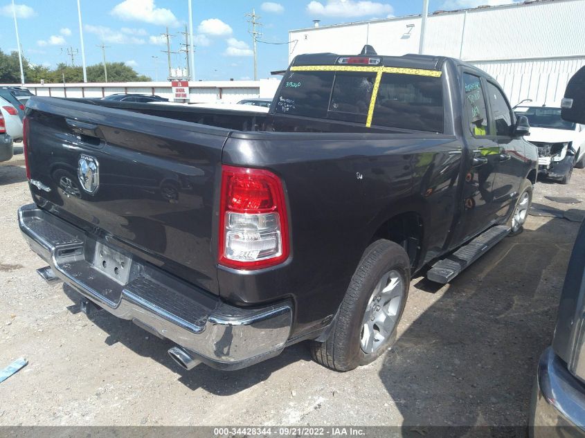 2021 RAM 1500 LONE STAR VIN: 1C6RREBT6MN709727