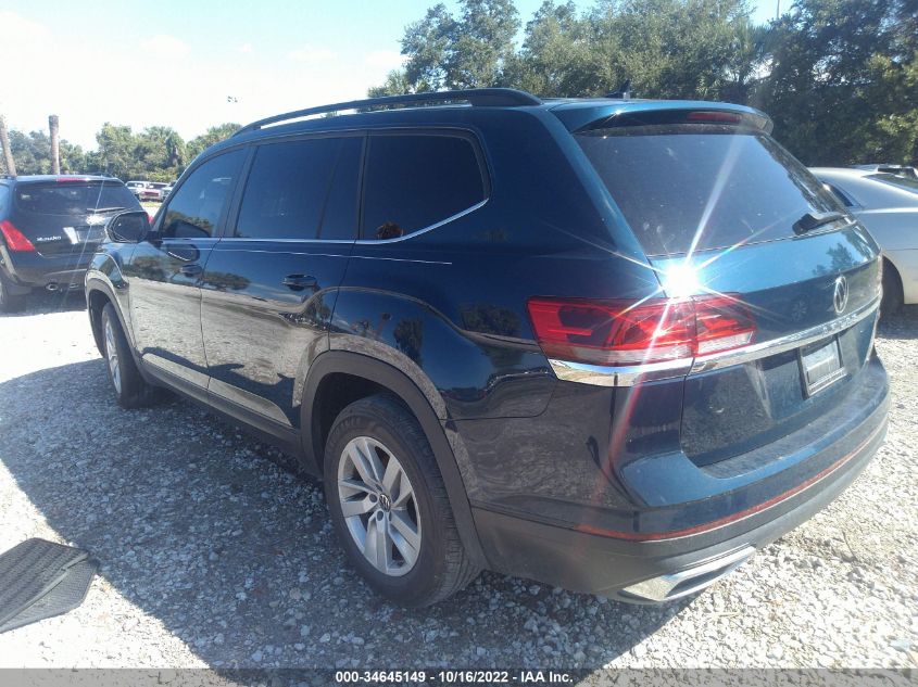 2021 VOLKSWAGEN ATLAS 2.0T S VIN: 1V2GP2CAXMC558967