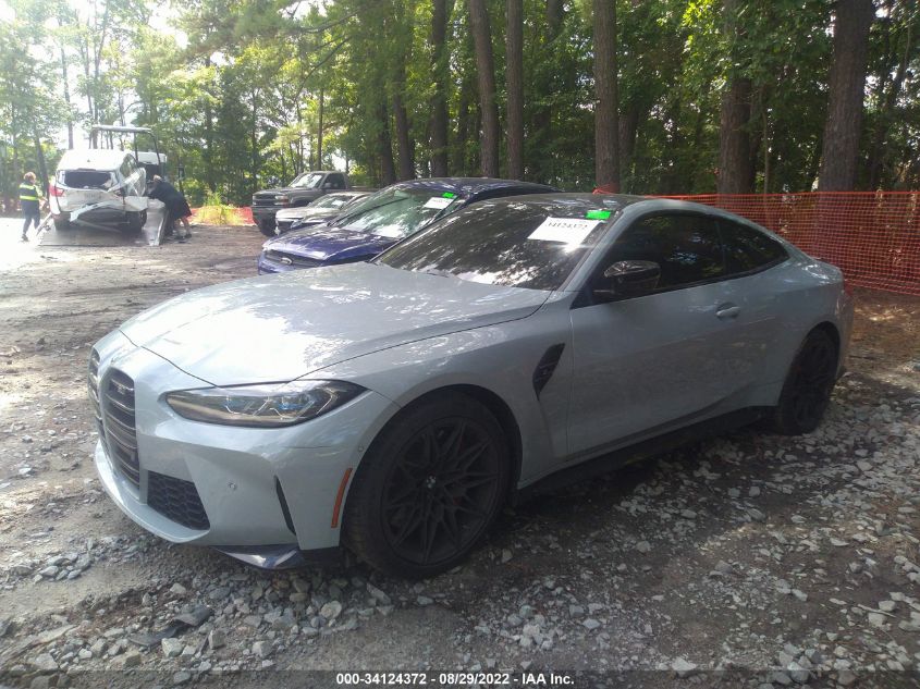 2022 BMW M4 COMPETITION XDRIVE VIN: WBS43AZ09NCH63234