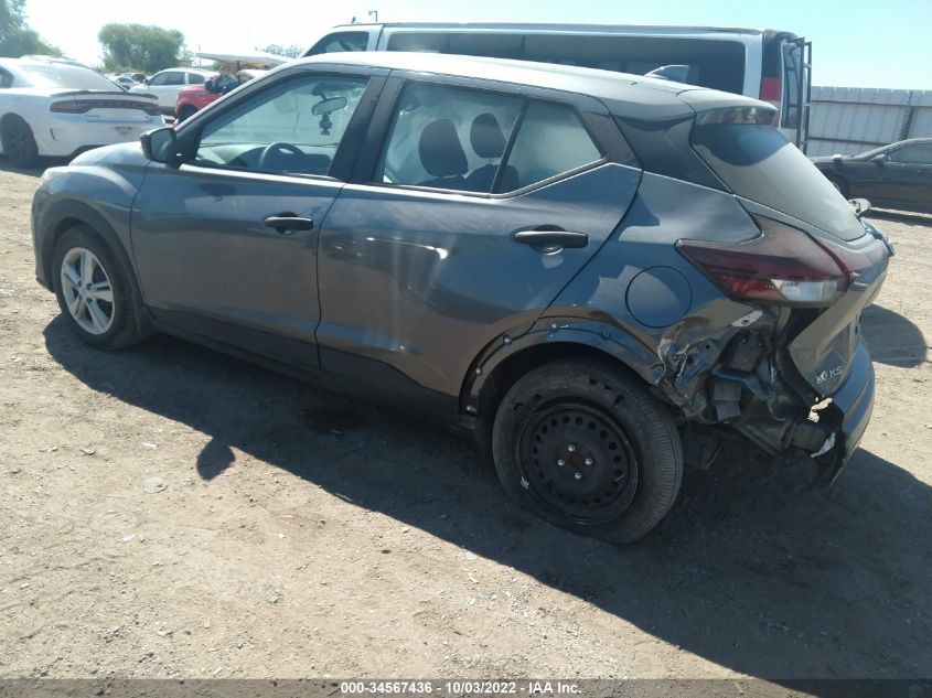 2021 NISSAN KICKS S VIN: 3N1CP5BV9ML519882