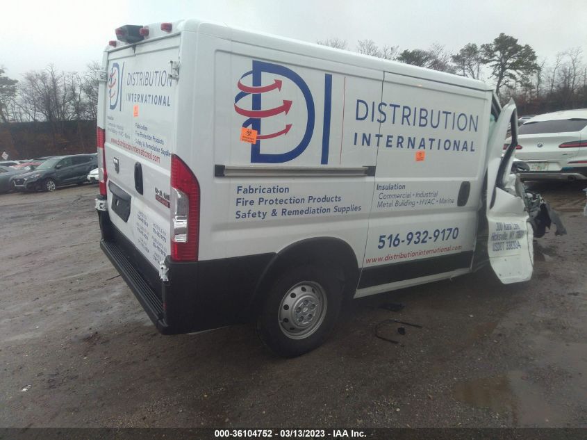 2022 RAM PROMASTER CARGO VAN VIN: 3C6LRVNG7NE122608