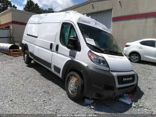 2021 RAM PROMASTER CARGO VAN VIN: 3C6LRVDG8ME508924