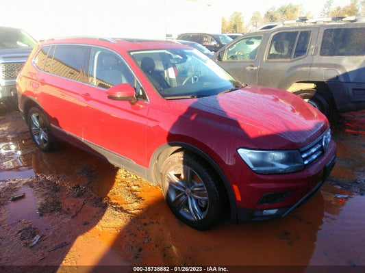 2021 VOLKSWAGEN TIGUAN SE/SE R-LINE BLACK/SEL VIN: 3VV2B7AX7MM076407