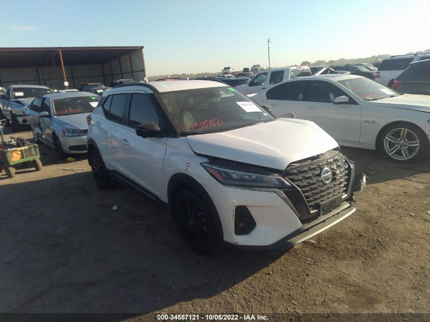 2021 NISSAN KICKS SR VIN: 3N1CP5DVXML552533