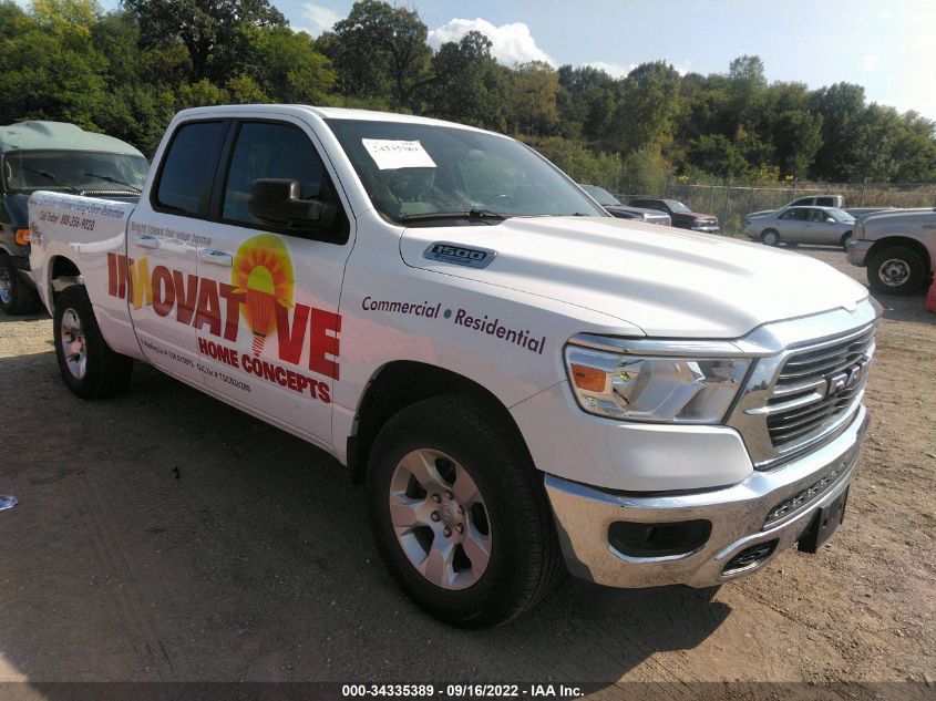 2021 RAM 1500 BIG HORN VIN: 1C6RRFBG8MN682362