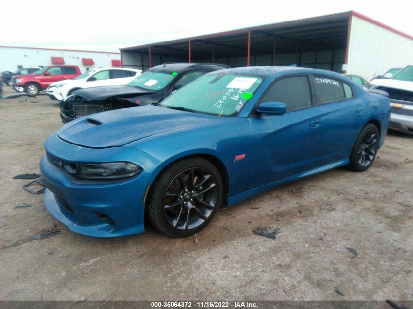 2020 DODGE CHARGER SCAT PACK VIN: 2C3CDXGJ8LH153710