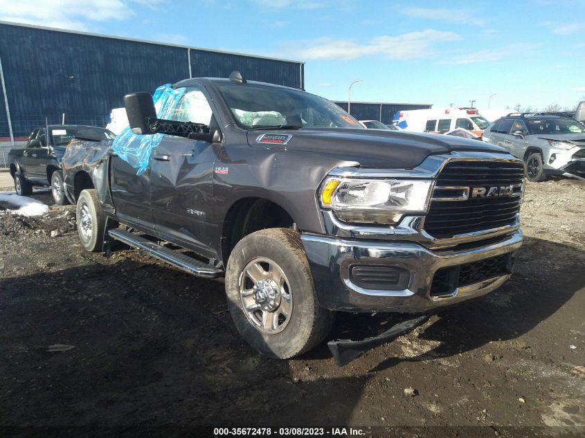 2021 RAM 2500 LONE STAR VIN: 3C6UR5DJ5MG522901