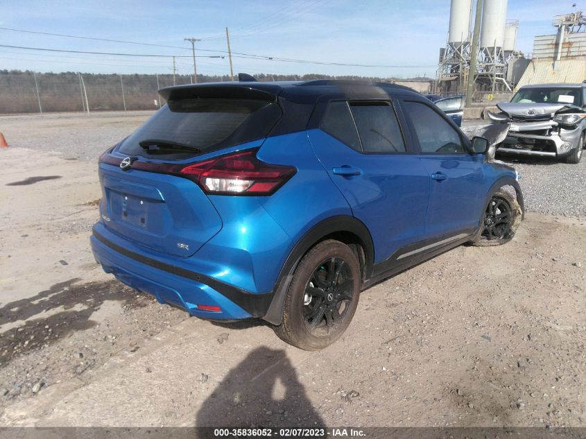 2023 NISSAN KICKS SR VIN: 3N1CP5DV3PL468008