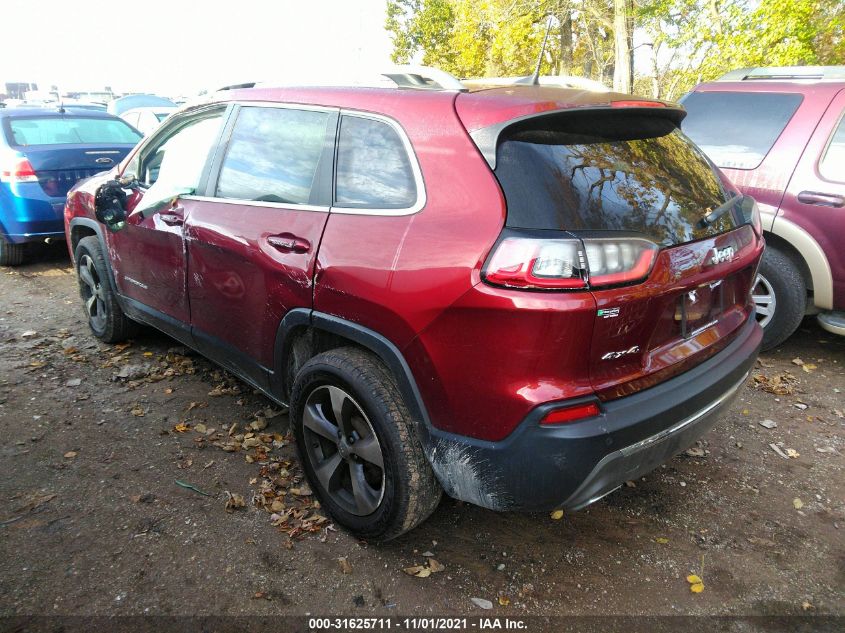 2020 JEEP CHEROKEE LIMITED VIN: 1C4PJMDX1LD587610