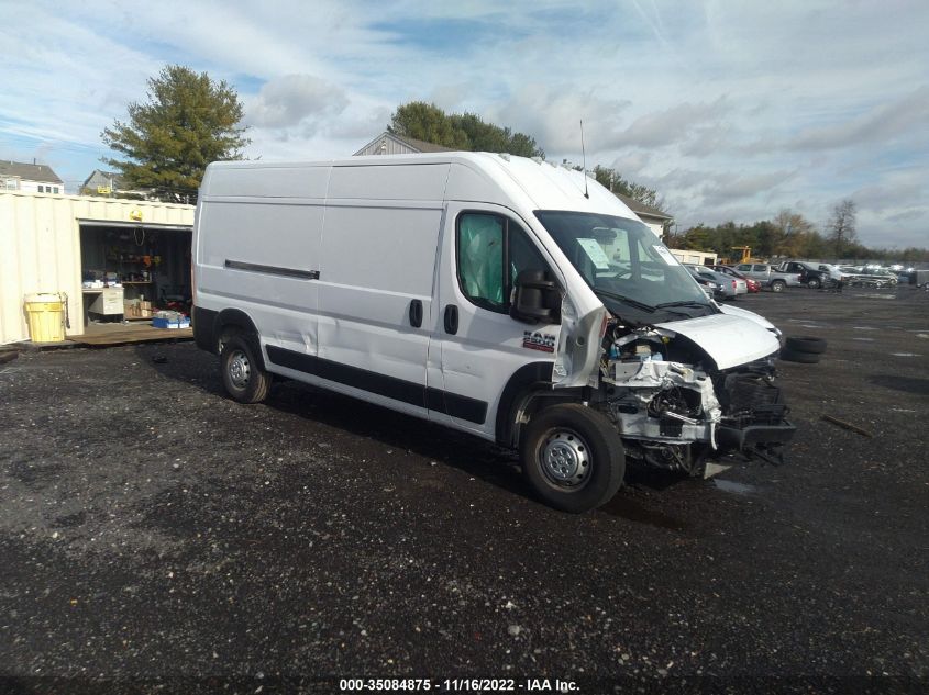 2021 RAM PROMASTER CARGO VAN VIN: 3C6LRVDG4ME518365