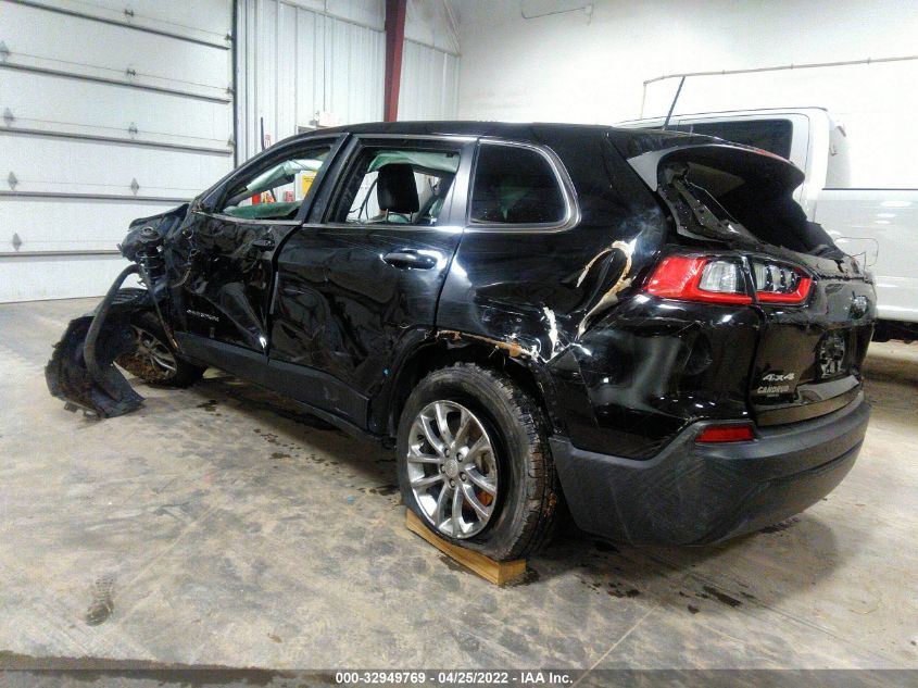 2020 JEEP CHEROKEE LATITUDE PLUS VIN: 1C4PJMLB5LD538237
