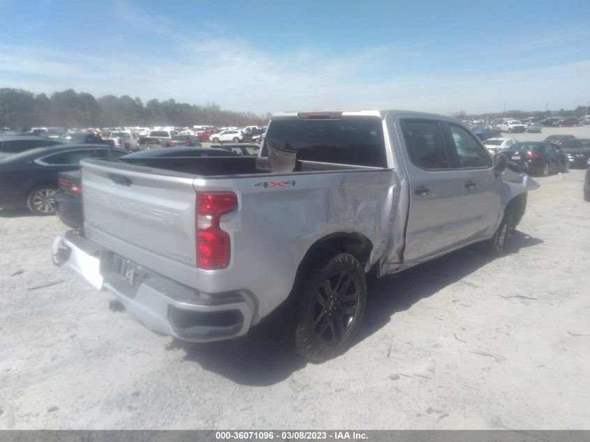 2022 CHEVROLET SILVERADO 1500 CUSTOM VIN: 1GCPDBEK5NZ573035