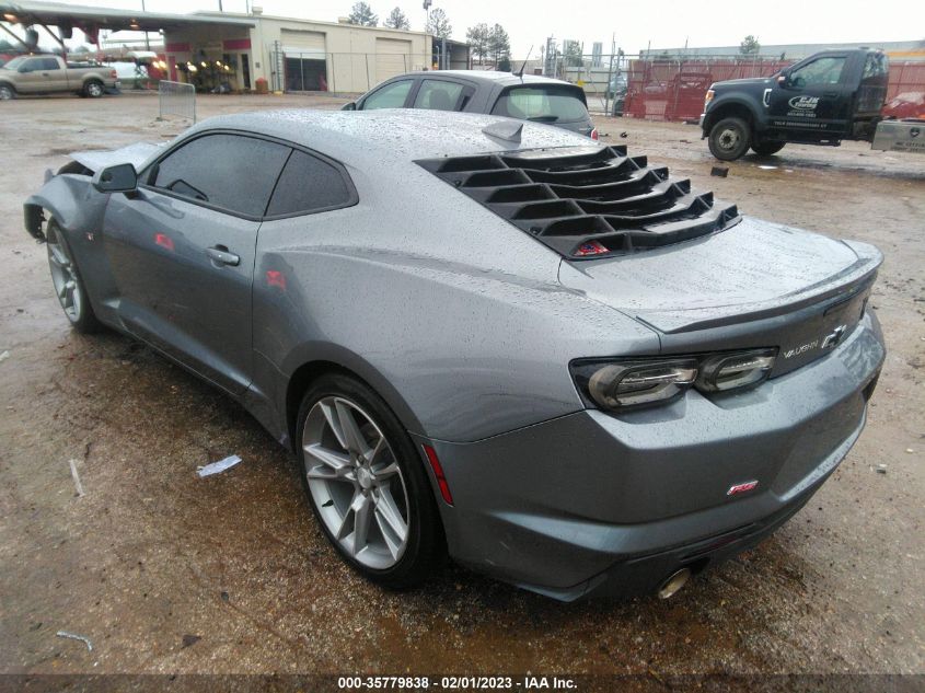 2021 CHEVROLET CAMARO 1LT VIN: 1G1FB1RS8M0137877