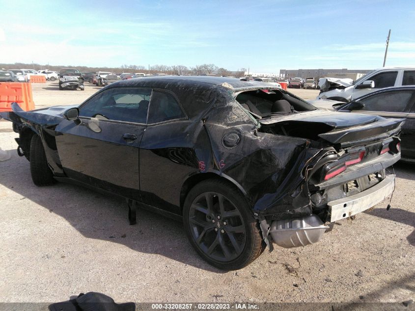 2022 DODGE CHALLENGER SXT VIN: 2C3CDZAG4NH128265