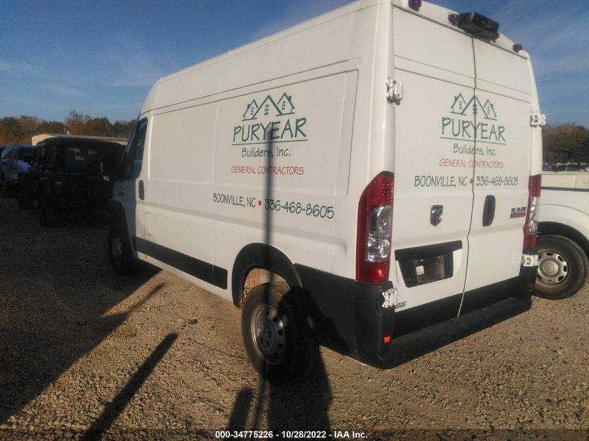 2021 RAM PROMASTER CARGO VAN VIN: 3C6LRVCG8ME540550