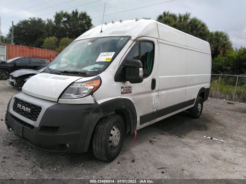 2021 RAM PROMASTER CARGO VAN VIN: 3C6MRVHG1ME566940