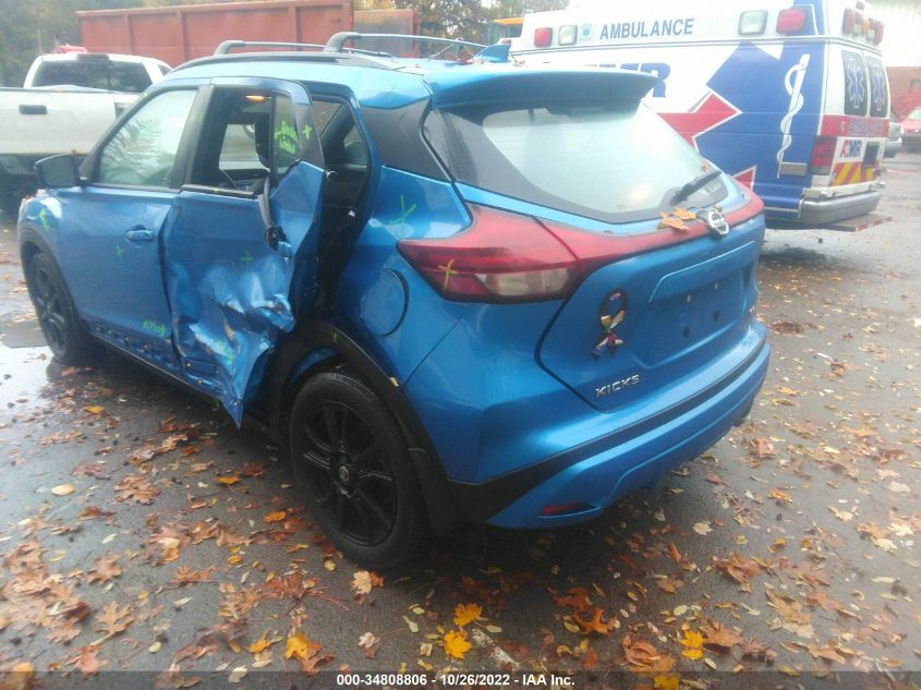 2021 NISSAN KICKS SR VIN: 3N1CP5DV3ML535153