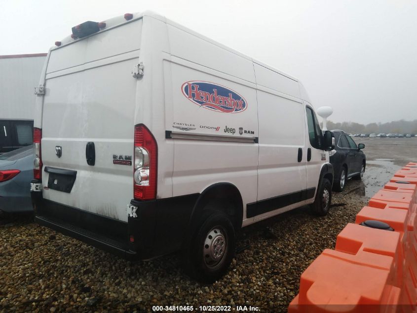 2021 RAM PROMASTER CARGO VAN VIN: 3C6LRVBGXME576161