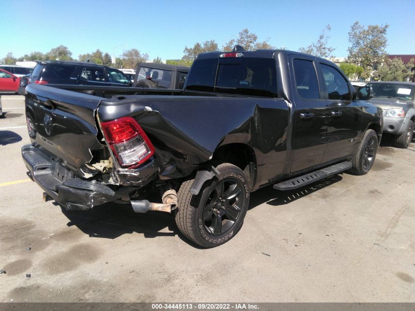 2020 RAM 1500 BIG HORN VIN: 1C6RREBT8LN210863