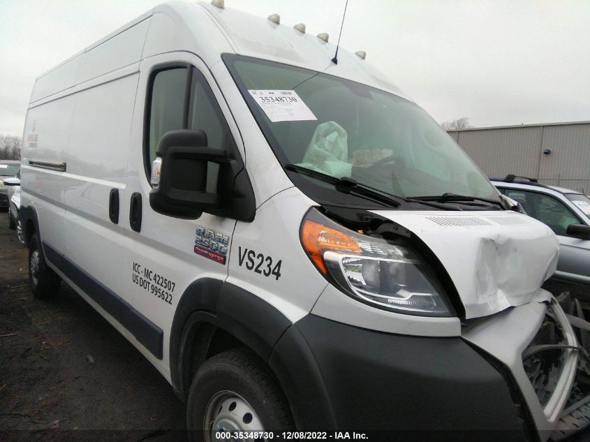 2020 RAM PROMASTER CARGO VAN VIN: 3C6TRVDG6LE130651