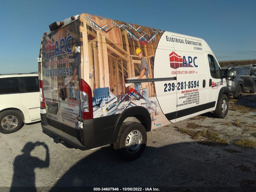 2021 RAM PROMASTER CARGO VAN VIN: 3C6LRVDG3ME585250