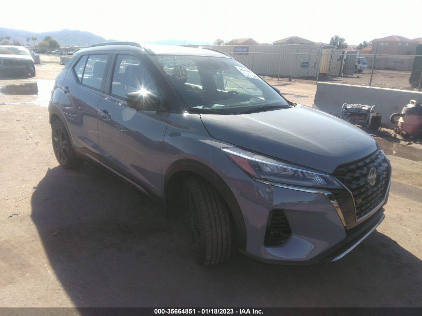 2022 NISSAN KICKS SR VIN: 3N1CP5DV0NL528985