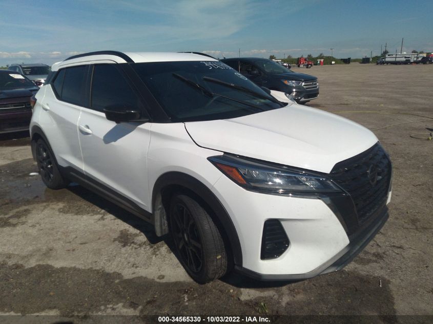 2021 NISSAN KICKS SR VIN: 3N1CP5DV1ML558012