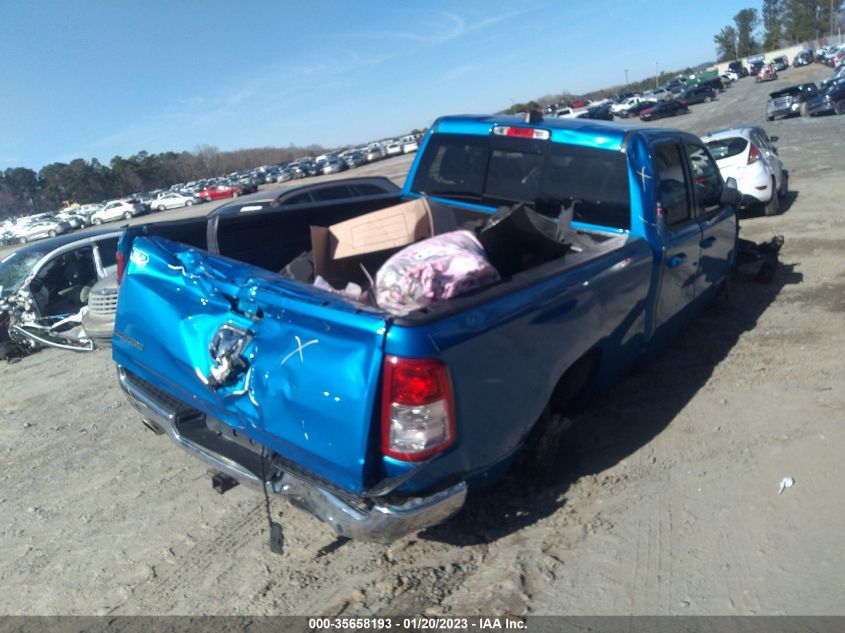 2021 RAM 1500 BIG HORN VIN: 1C6RREBT1MN813333