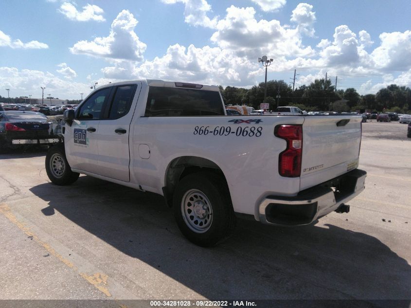 2020 CHEVROLET SILVERADO 1500 WORK TRUCK VIN: 1GCRYAEF8LZ333954