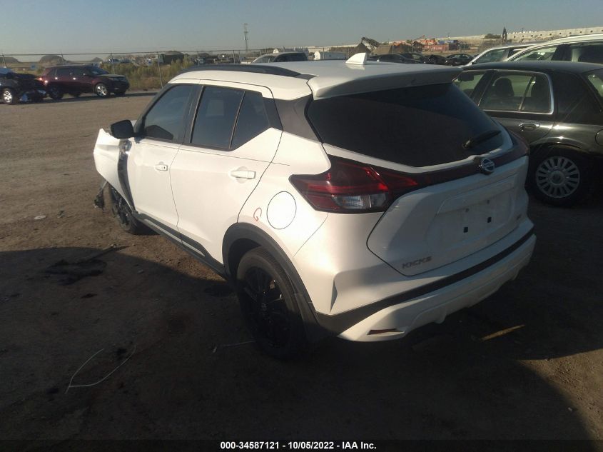 2021 NISSAN KICKS SR VIN: 3N1CP5DVXML552533