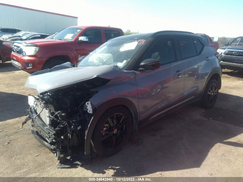 2021 NISSAN KICKS SR VIN: 3N1CP5DV3ML527005