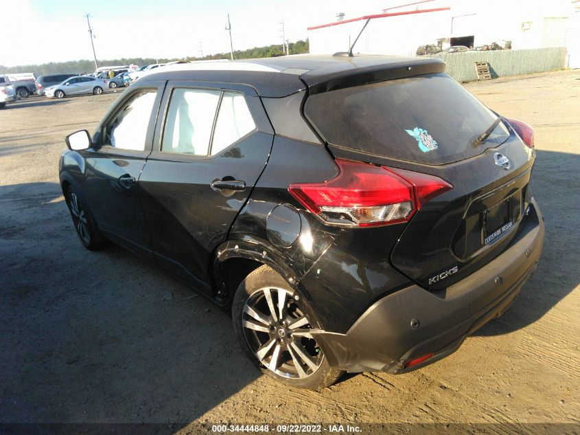2020 NISSAN KICKS SV VIN: 3N1CP5CV3LL559680