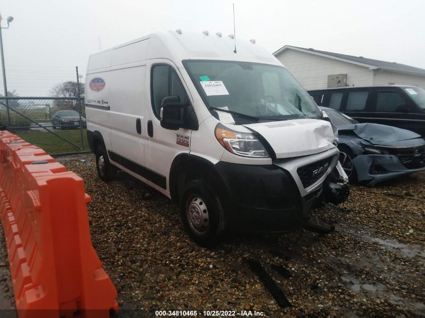 2021 RAM PROMASTER CARGO VAN VIN: 3C6LRVBGXME576161
