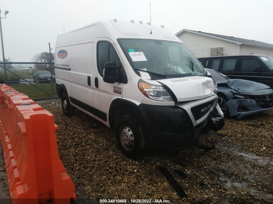 2021 RAM PROMASTER CARGO VAN VIN: 3C6LRVBGXME576161