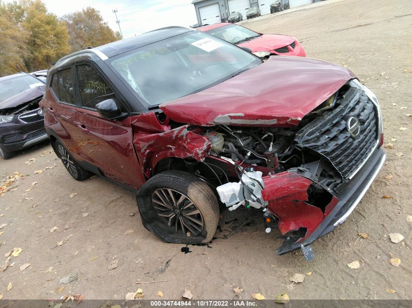 2021 NISSAN KICKS SV VIN: 3N1CP5CV5ML540727