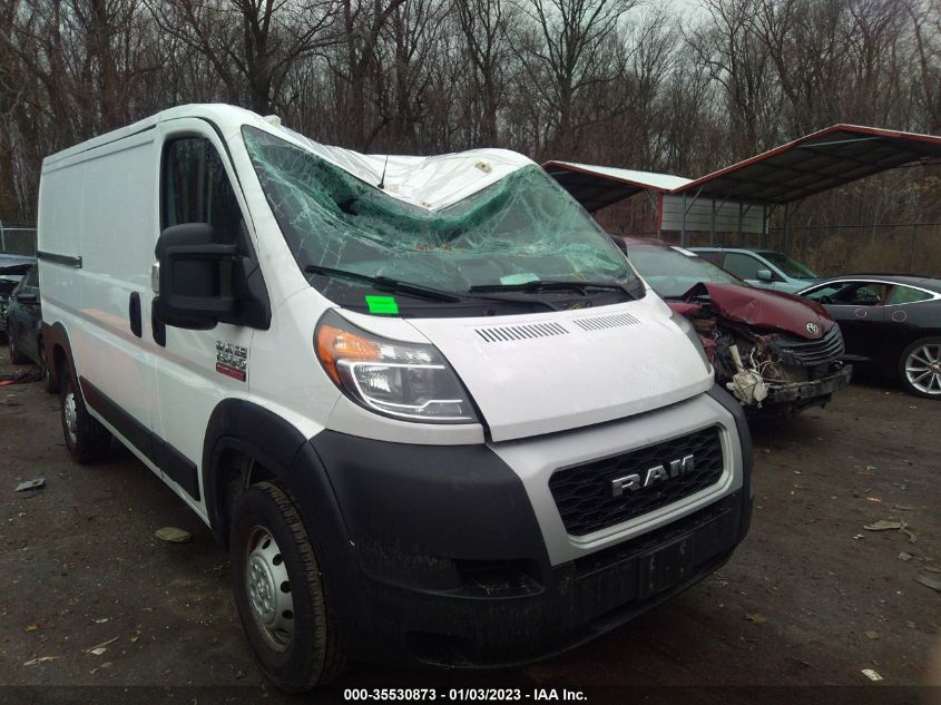 2020 RAM PROMASTER CARGO VAN VIN: 3C6TRVAG8LE106033