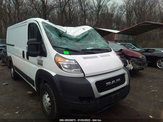 2020 RAM PROMASTER CARGO VAN VIN: 3C6TRVAG8LE106033