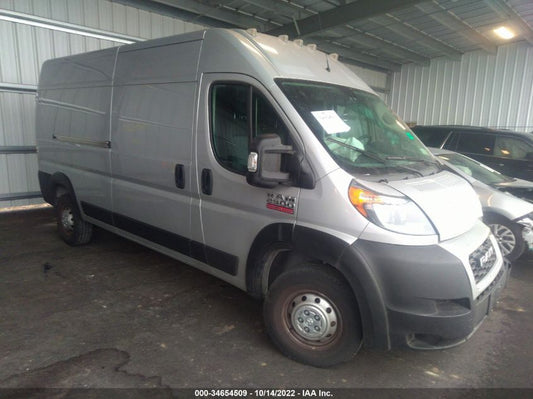 2021 RAM PROMASTER CARGO VAN VIN: 3C6LRVDG5ME576372