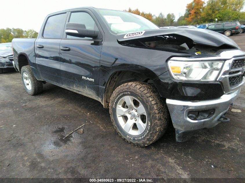 2021 RAM 1500 BIG HORN VIN: 1C6SRFFM4MN705038