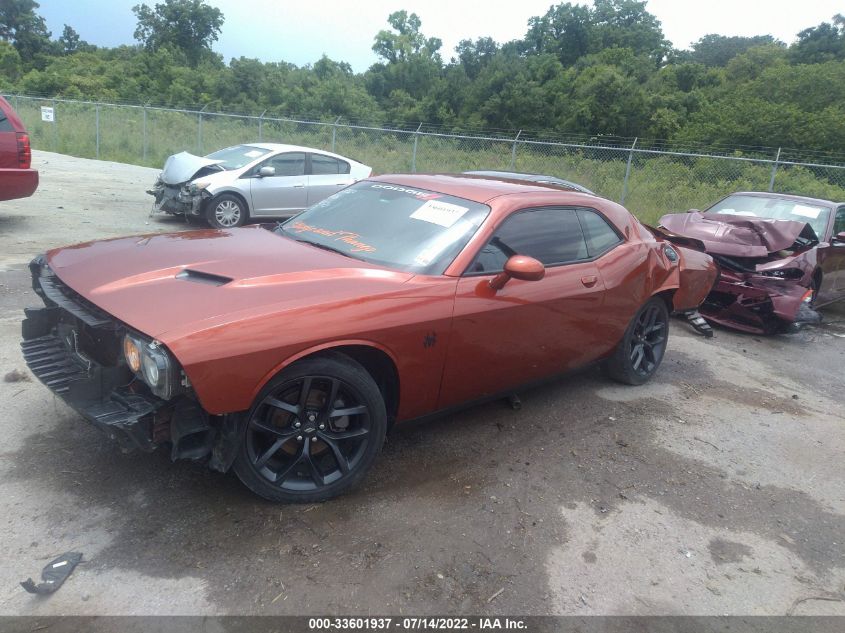2021 DODGE CHALLENGER SXT VIN: 2C3CDZAG6MH597369