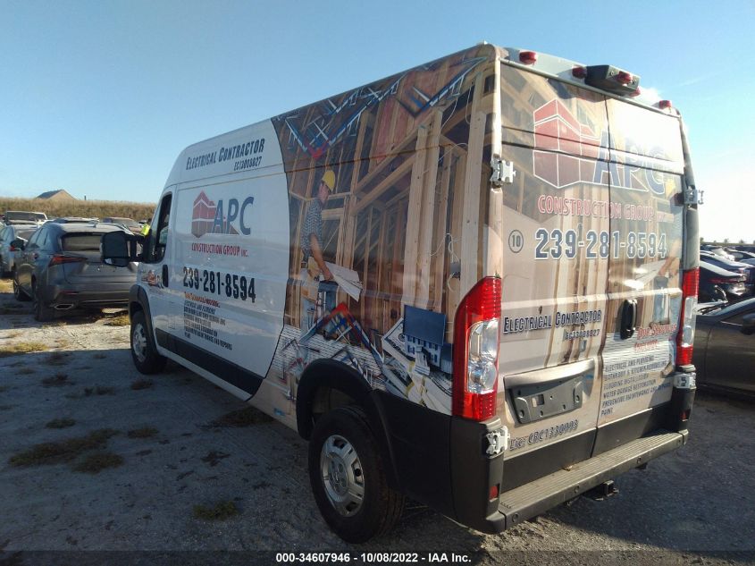2021 RAM PROMASTER CARGO VAN VIN: 3C6LRVDG3ME585250
