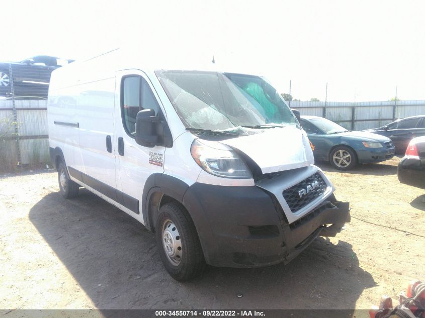 2021 RAM PROMASTER CARGO VAN VIN: 3C6LRVDGXME508438