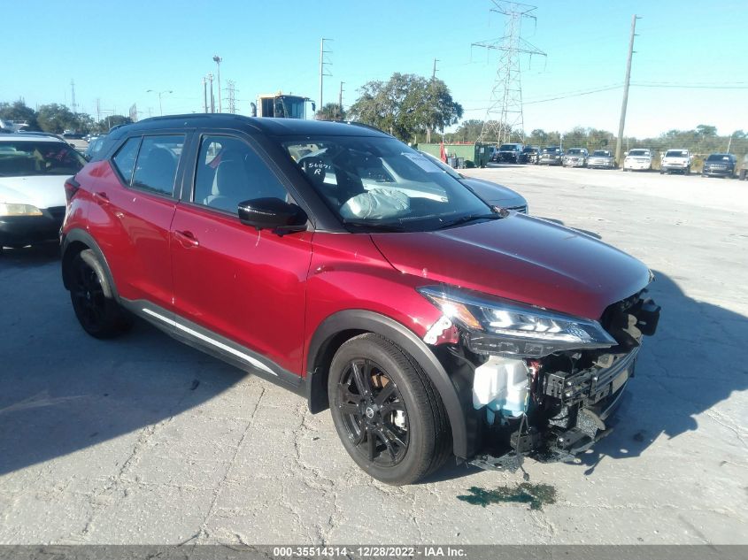 2021 NISSAN KICKS SR VIN: 3N1CP5DV5ML491284